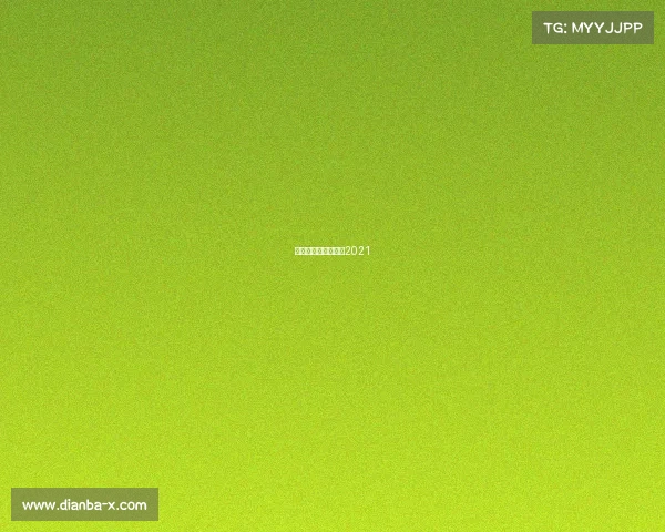 上海平衡车比赛报名2021